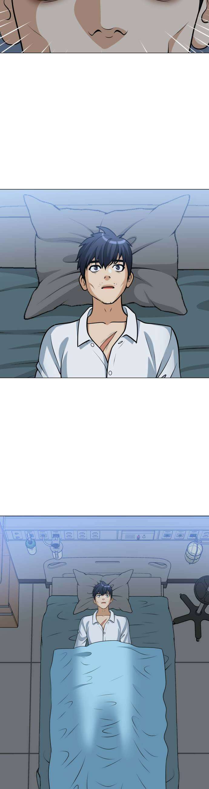 웅녀님이 보우하사 22화 태초의 팔두령 31