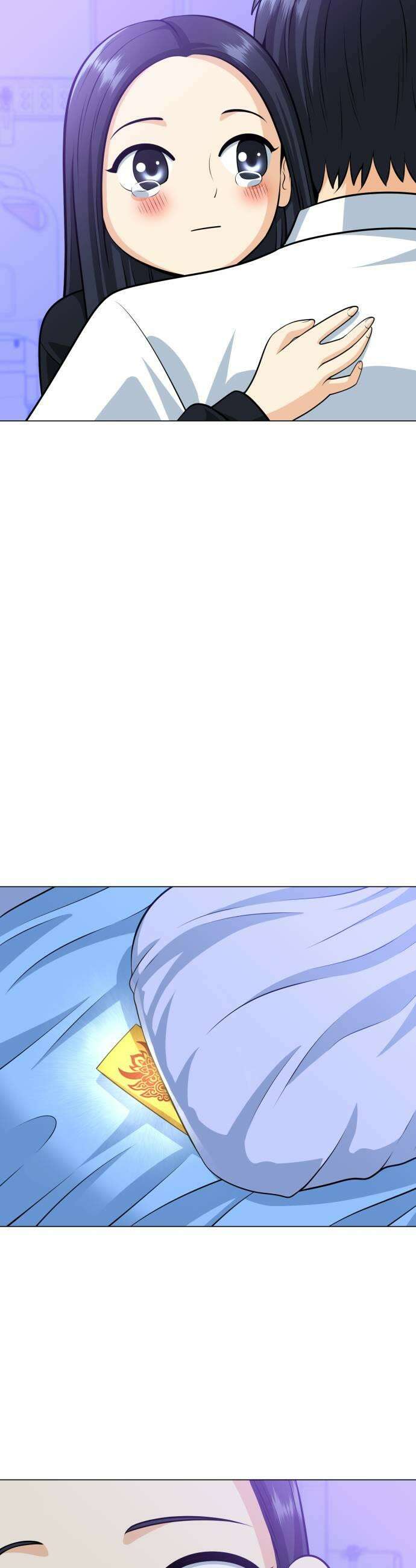 웅녀님이 보우하사 22화 태초의 팔두령 39