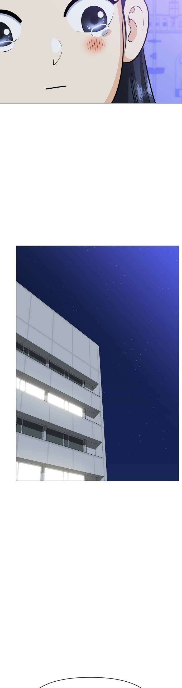 웅녀님이 보우하사 22화 태초의 팔두령 40