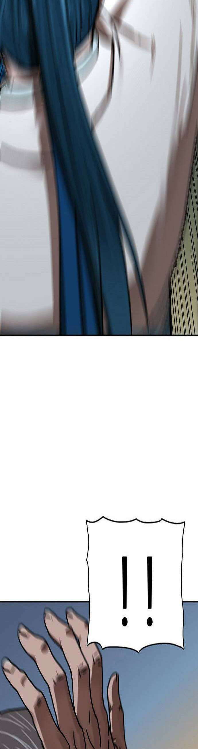 시리도록 불꽃처럼 74화 2