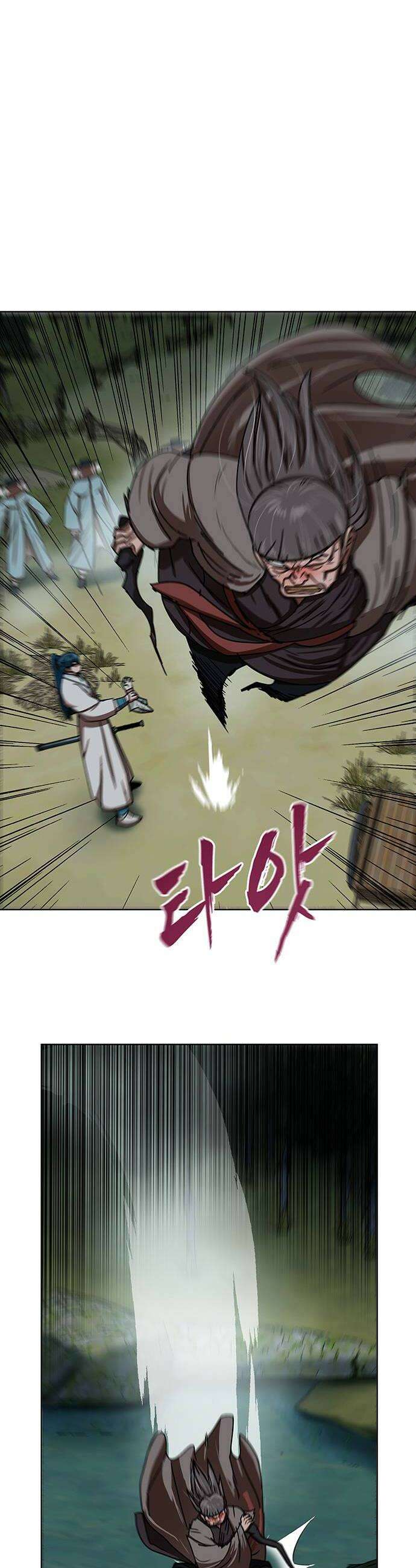 시리도록 불꽃처럼 74화 10