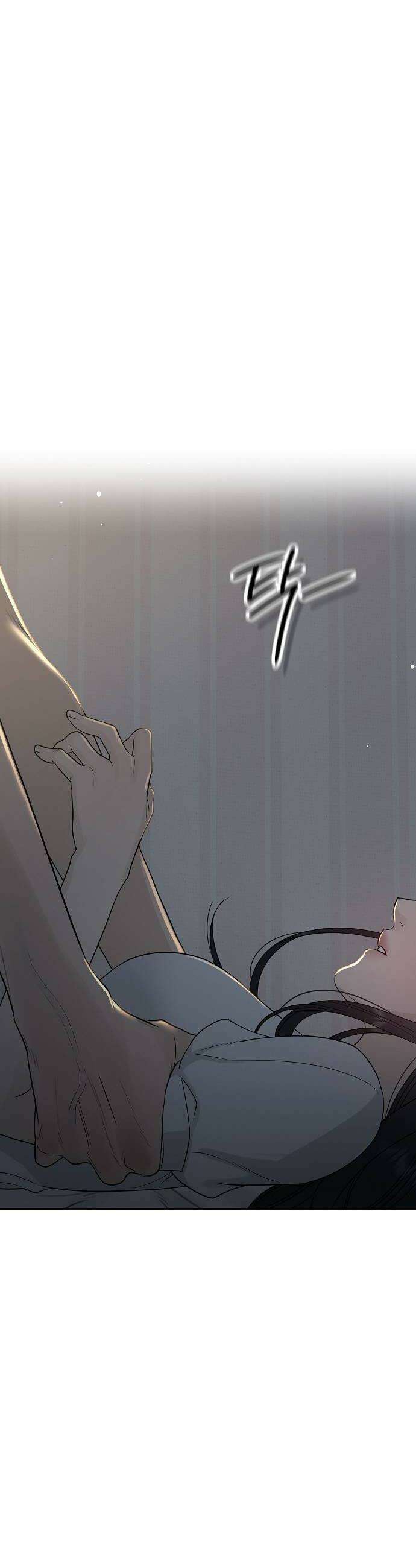 다정한 침입자 32화 계속 오빠 좋아해도 돼 22
