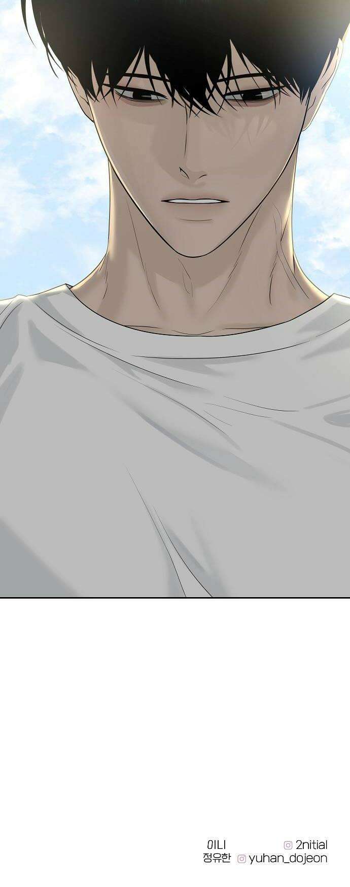 다정한 침입자 36화 내가 정이준이면 어떨 거 같아 66