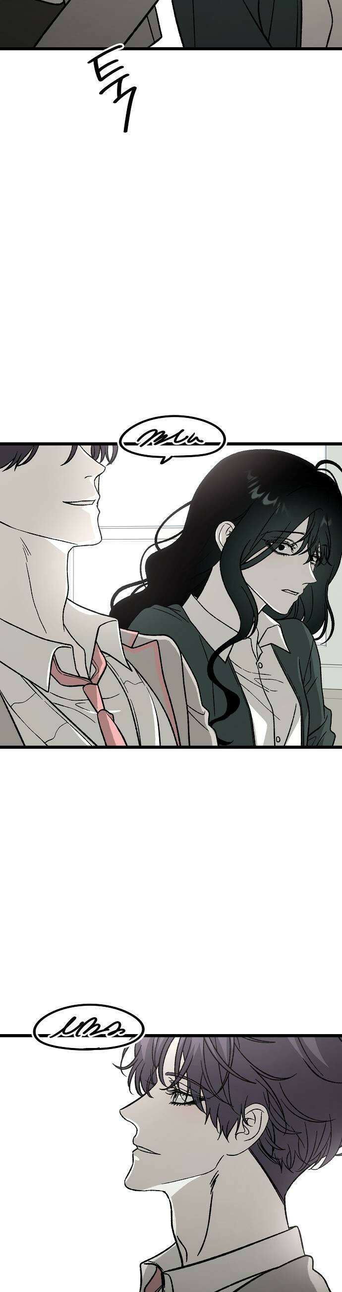 오매불망 02 새 학기 33