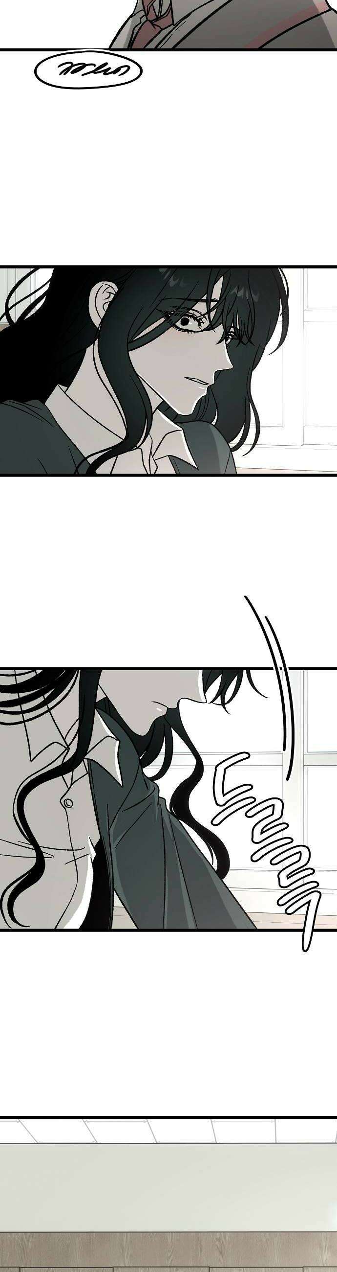 오매불망 02 새 학기 34