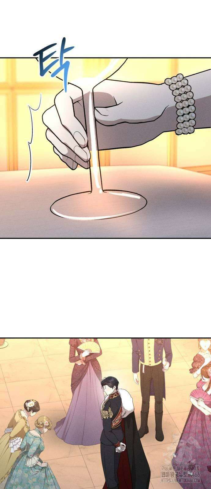 함부로 친절하지 말라 45화 7