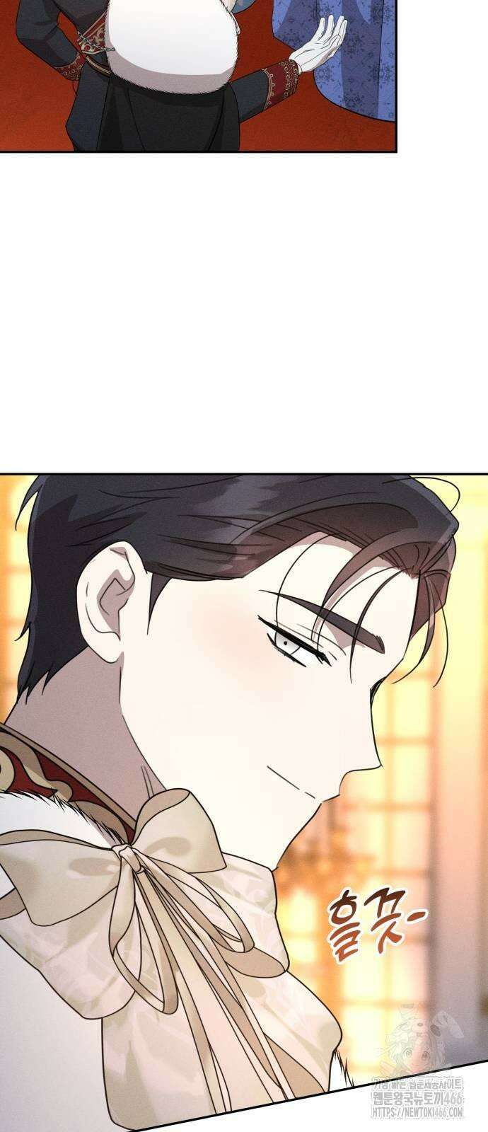 함부로 친절하지 말라 45화 31