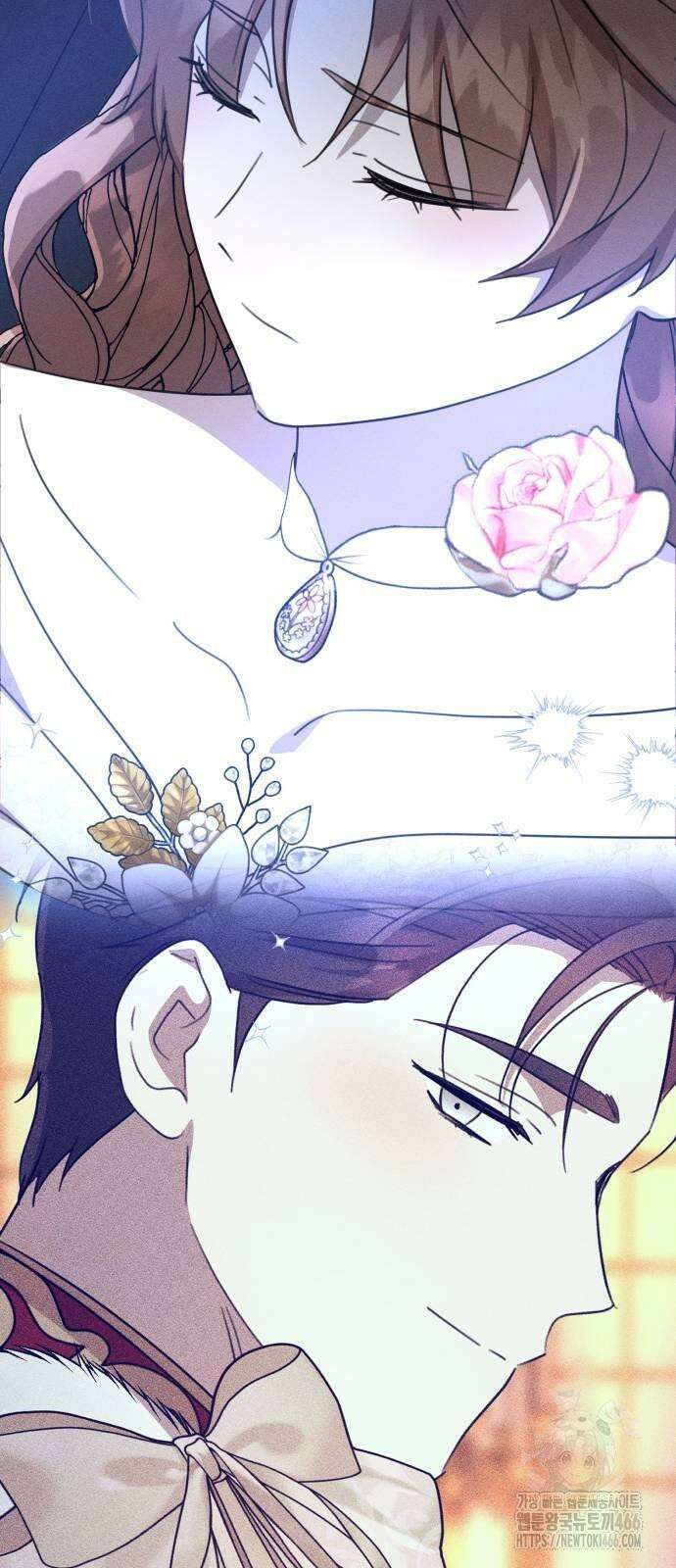 함부로 친절하지 말라 45화 51