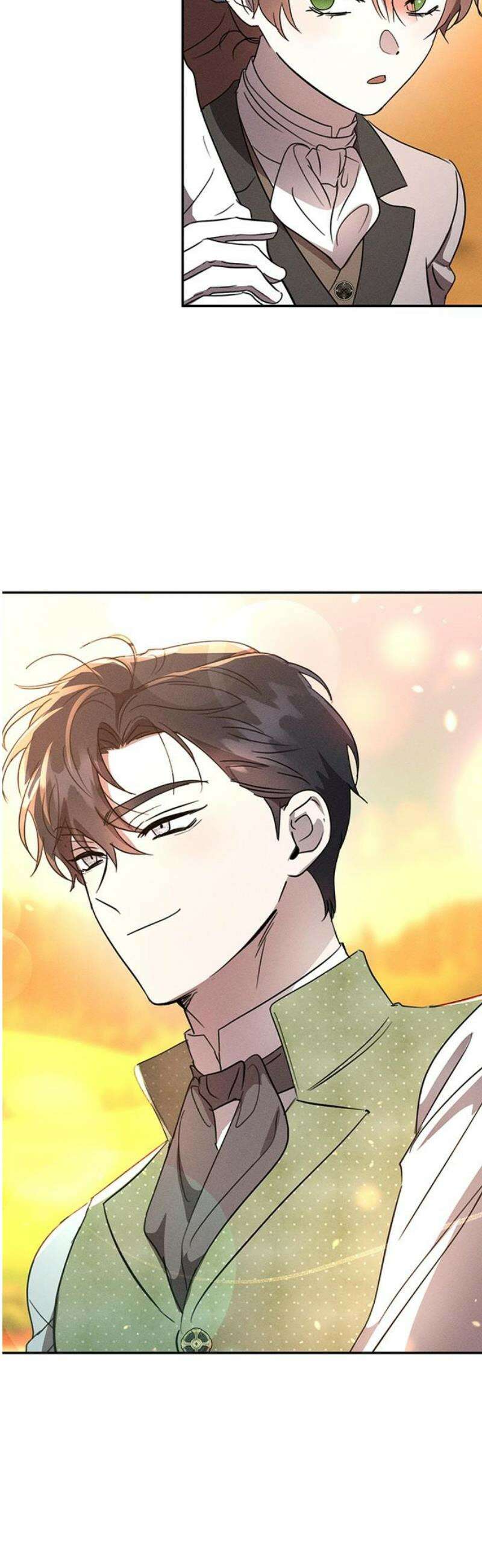 함부로 친절하지 말라 55화 3