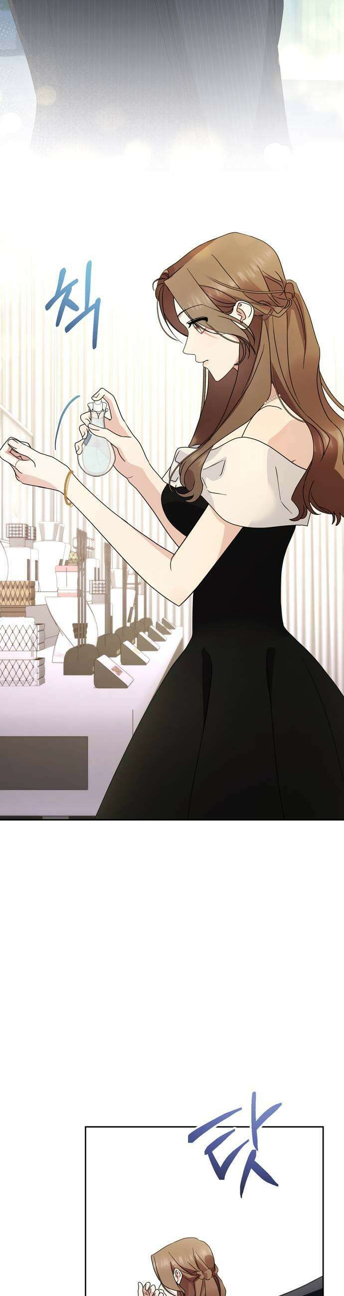 돌아온 여름에게 28화 41