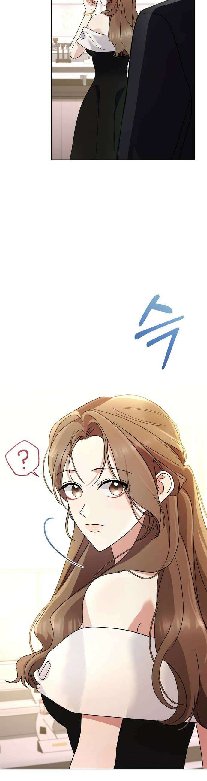 돌아온 여름에게 28화 42