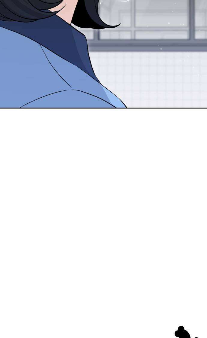 남4친 22화 49