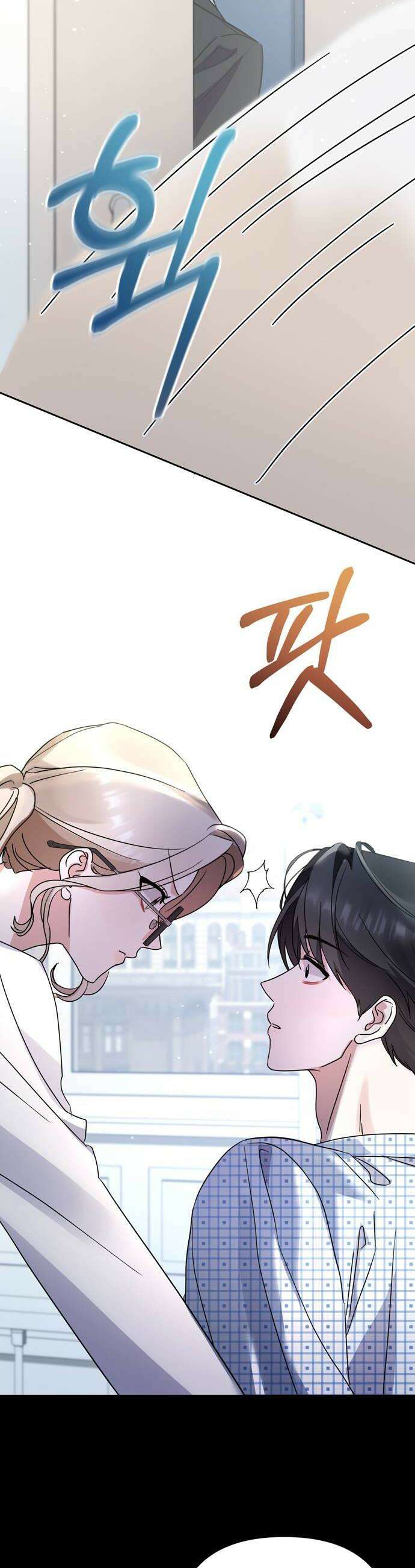 돌아온 여름에게 37화 8