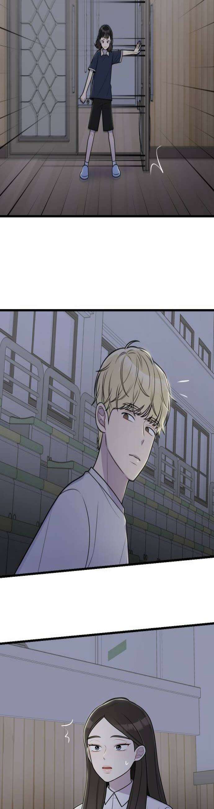 지유지요 39화 4