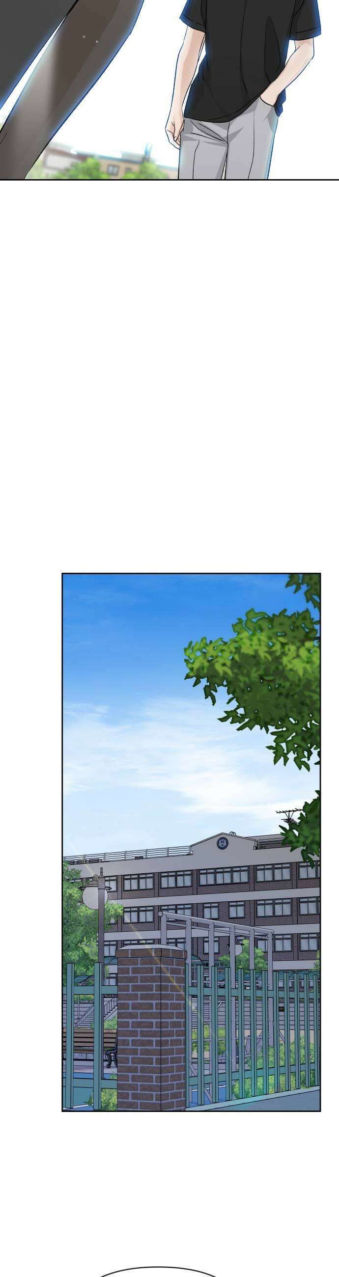 남4친 34화 37