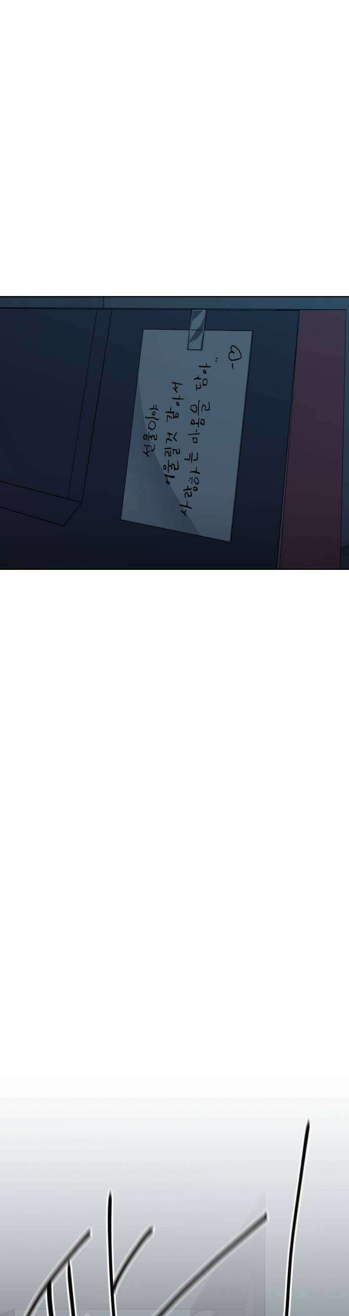 채널명 : 구찬지아 030화 ziahusband ep3 5