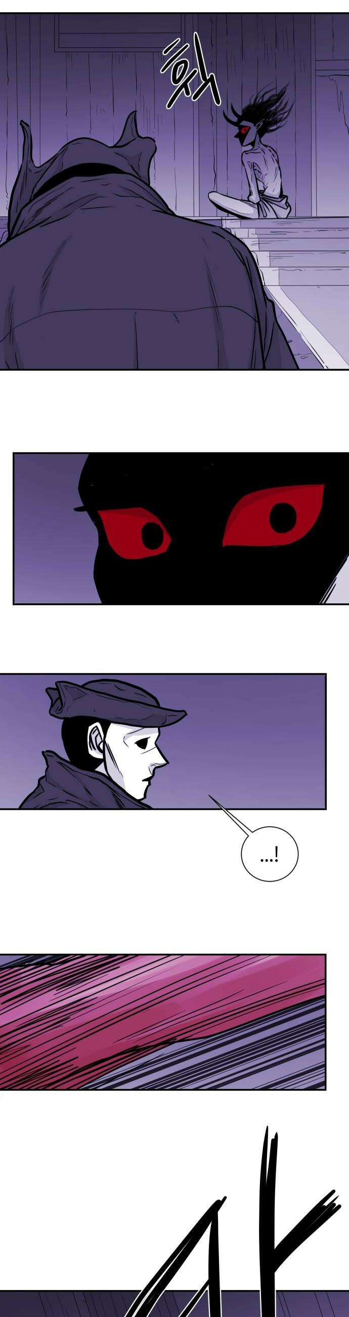 마왕의 빛나는 별 28화 28