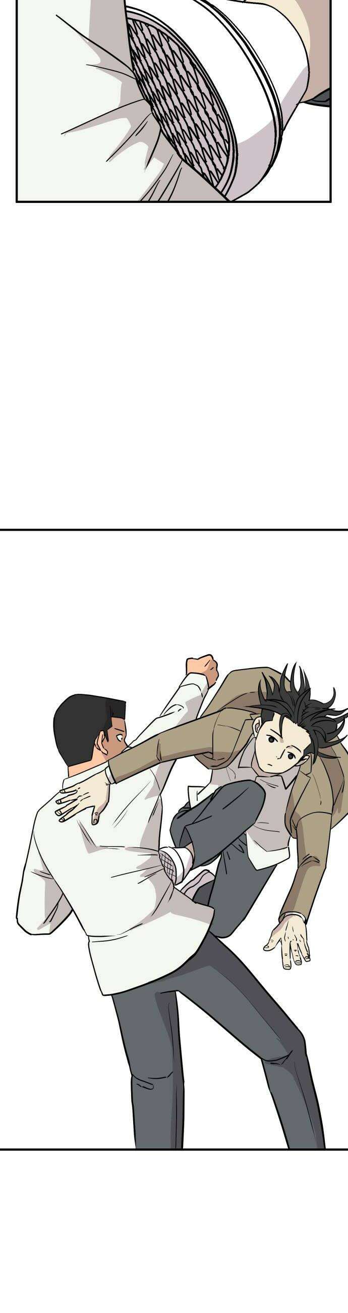 최강고 6화 38