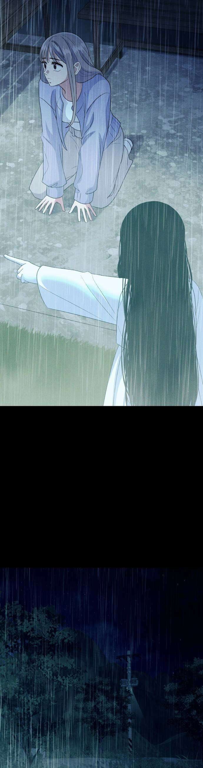 신당귀 36화 11