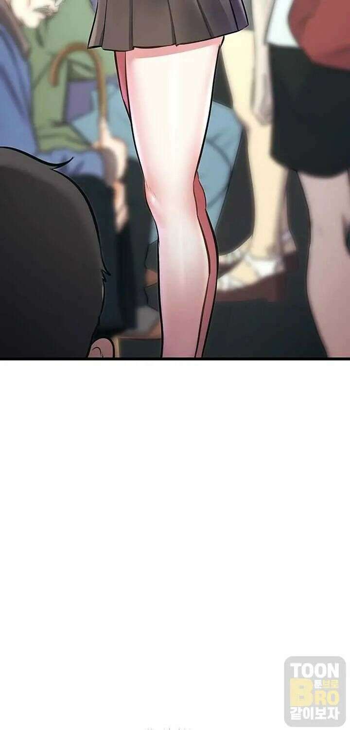 건물마다 컨셉이 다름 23화 20