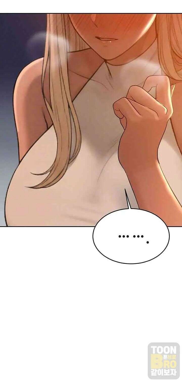 시아버지가 다 따먹음 11화 14