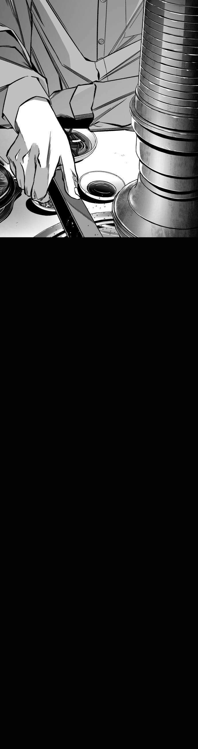 불꽃 - 11화 57