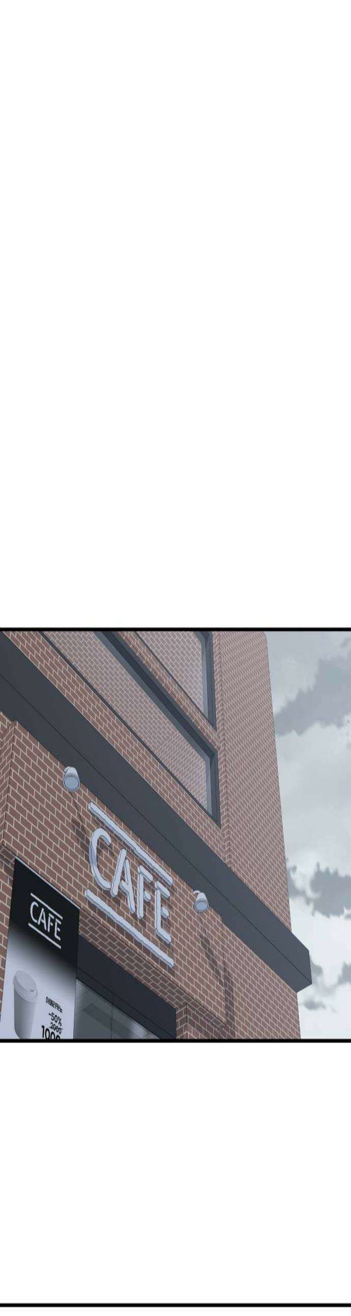너의세계 3화 1