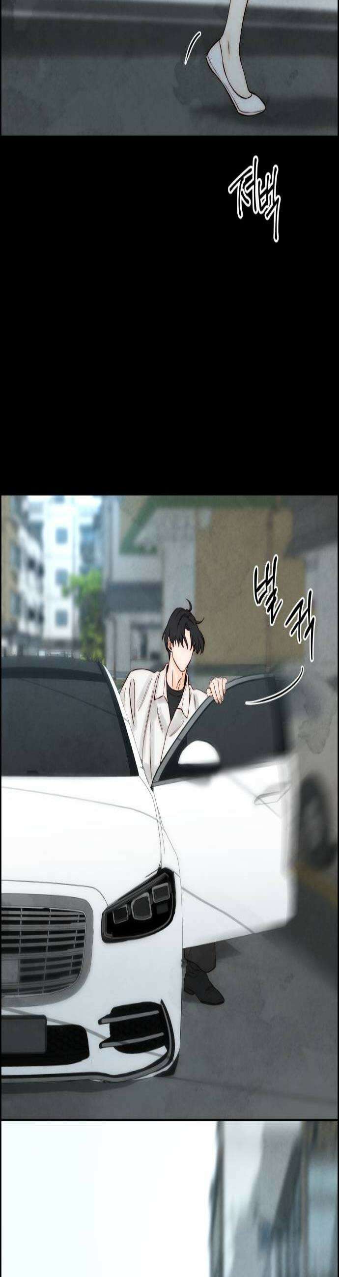 너는 이대로 닿은 적도 없이 12화 2