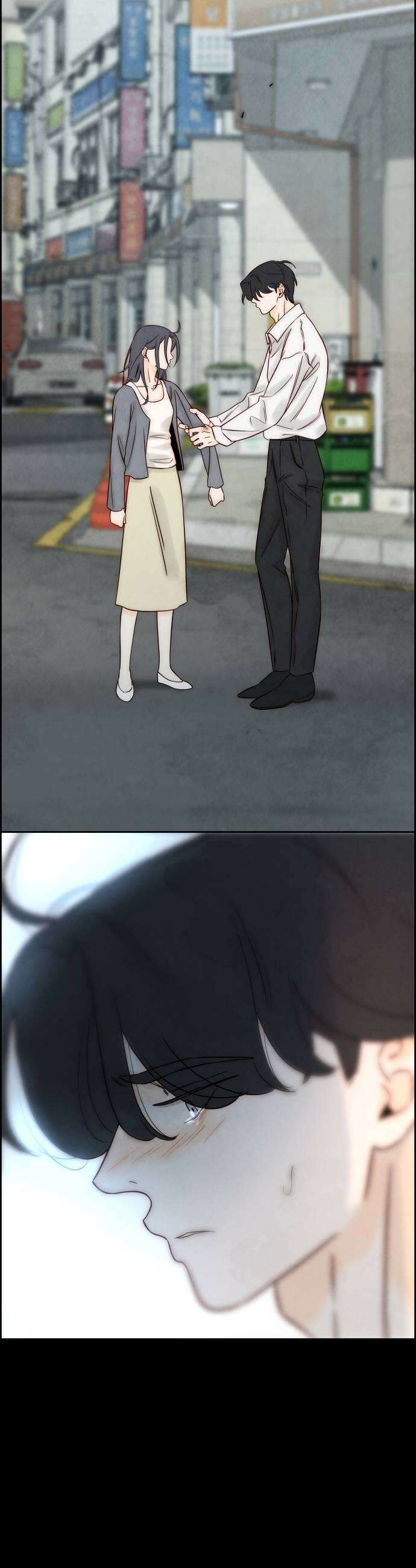 너는 이대로 닿은 적도 없이 12화 11