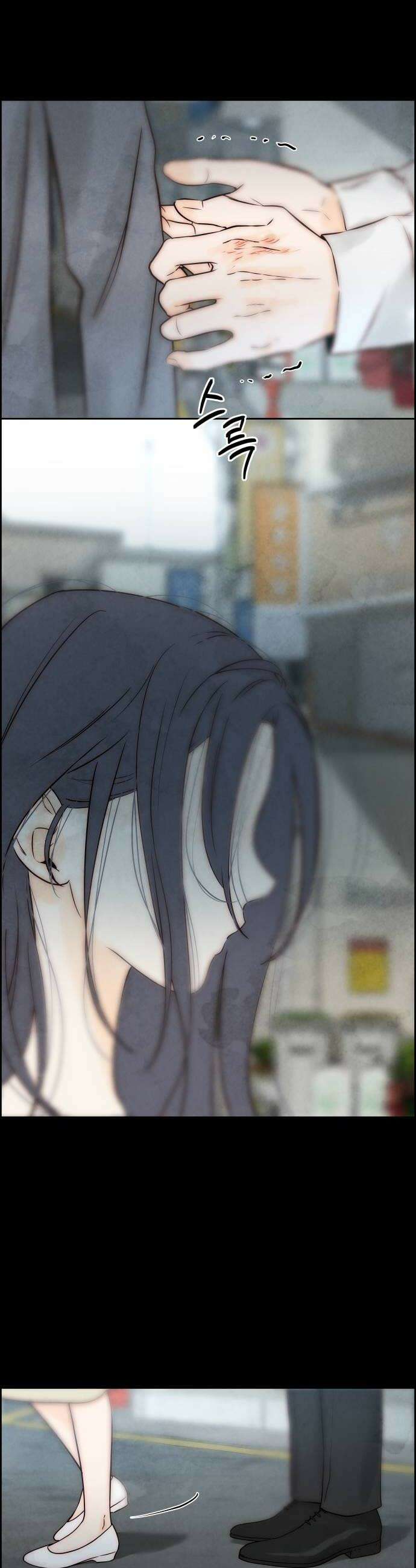 너는 이대로 닿은 적도 없이 12화 12