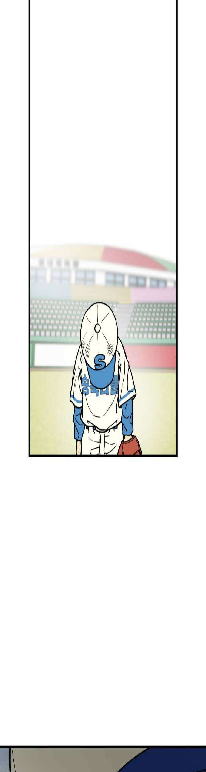 비기닝즈 24 너도 1