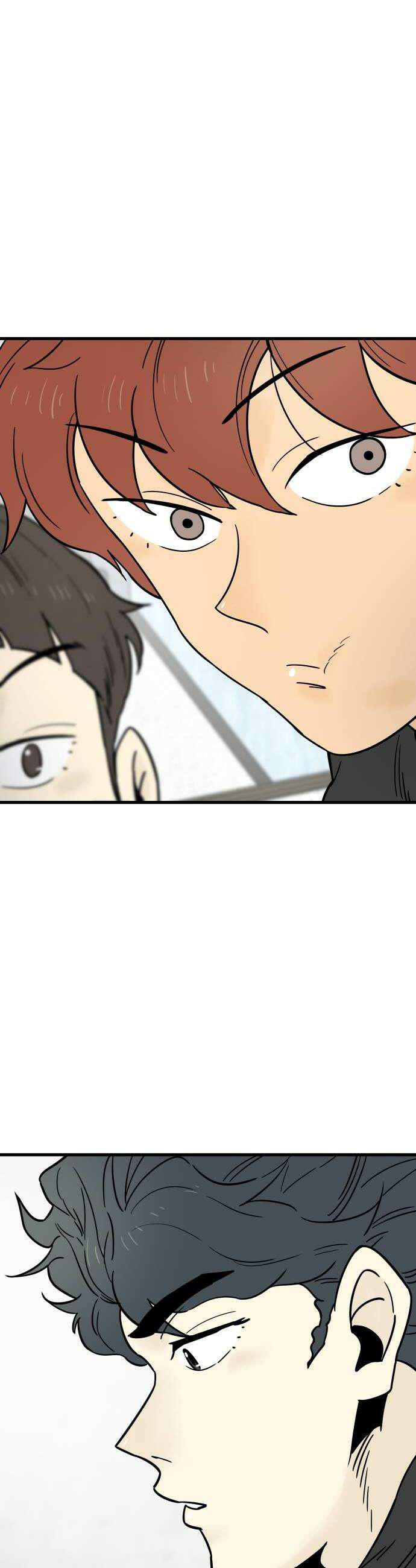 비기닝즈 25 환영합니다 8