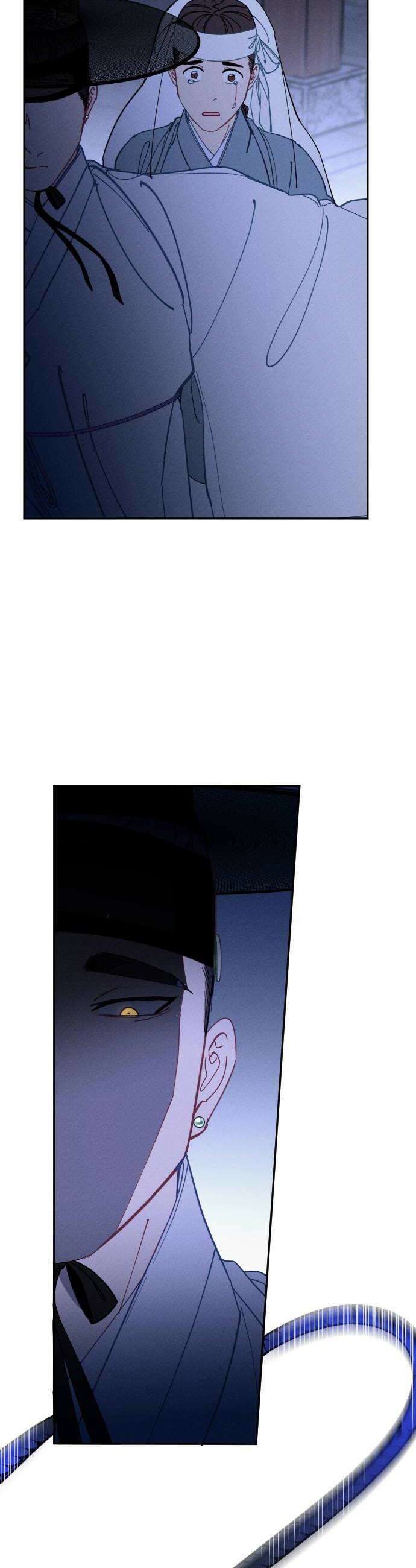 무원야담 103화 28