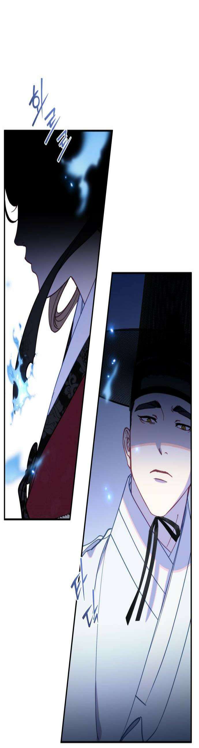 무원야담 106화 1