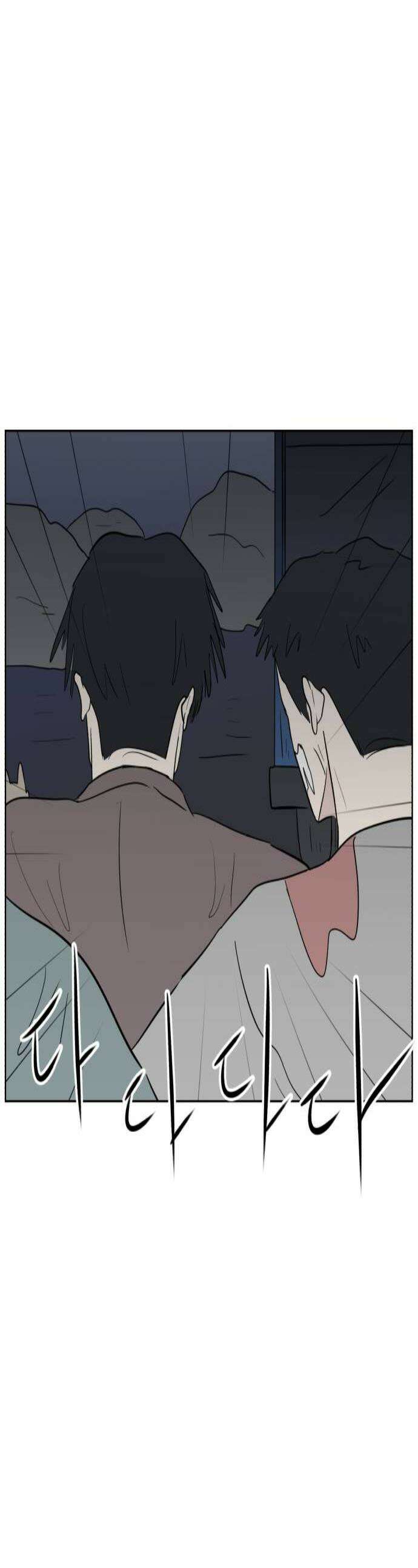 문어숙희숙회 80화 1