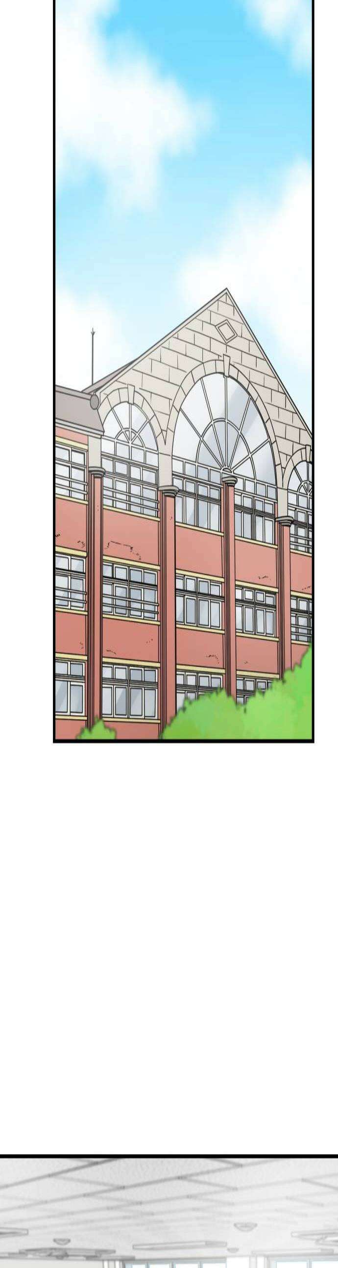 비기닝즈 31 Steps 1