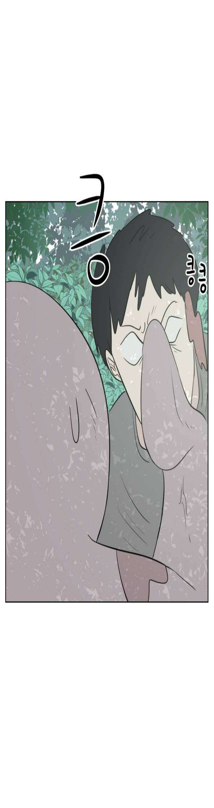 문어숙희숙회 82화 2