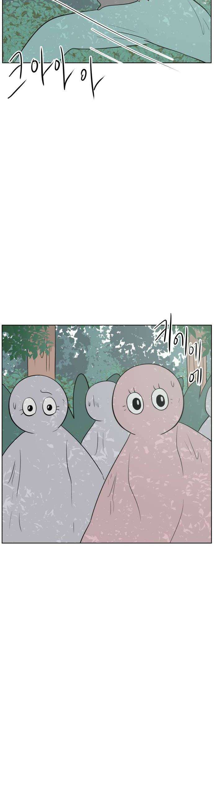 문어숙희숙회 82화 16