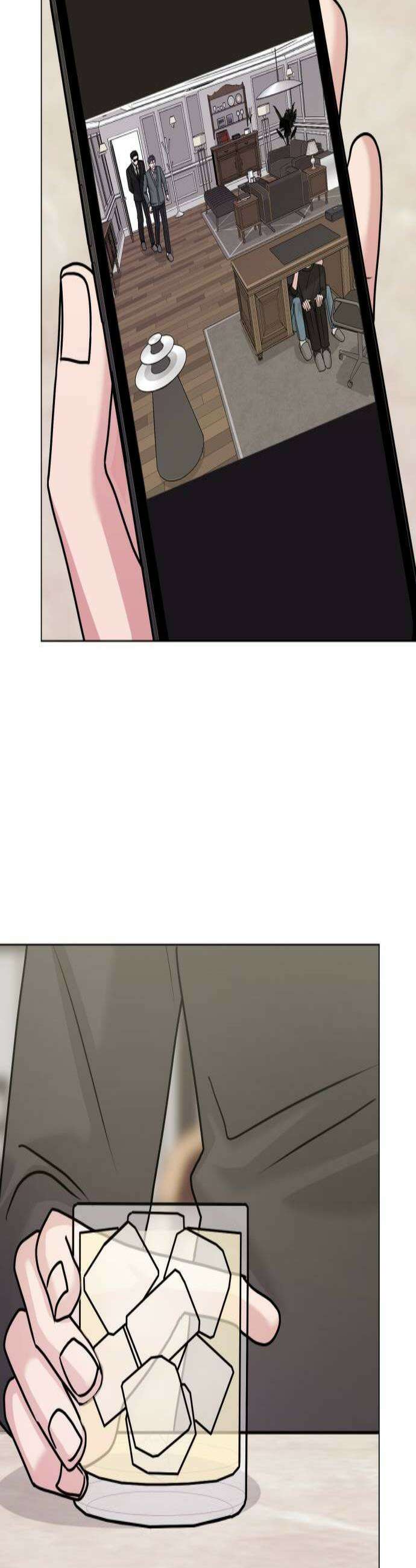 연애 못하면 사망 70화 2