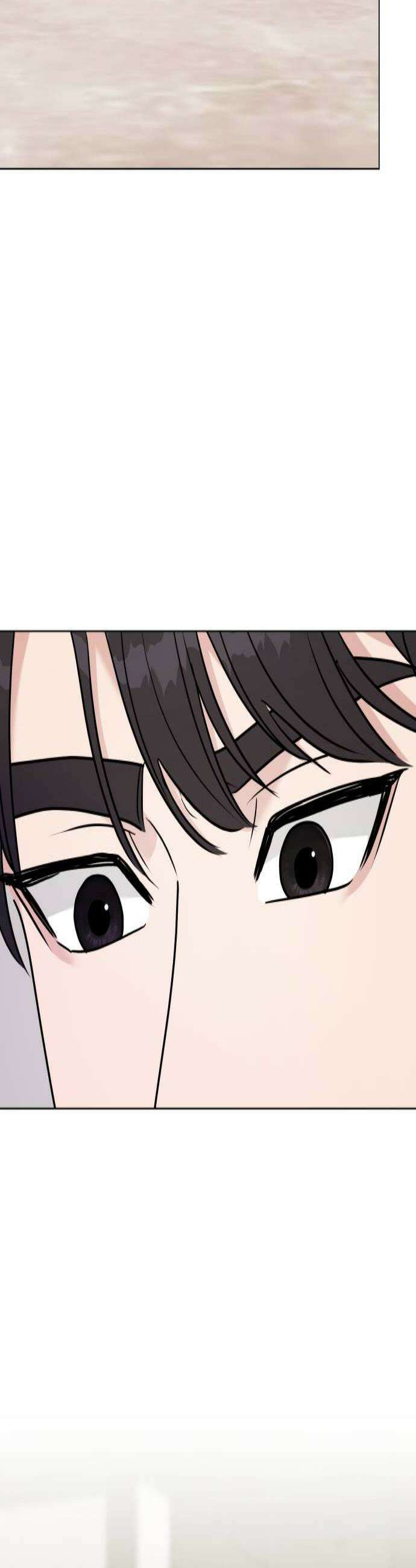 연애 못하면 사망 70화 3