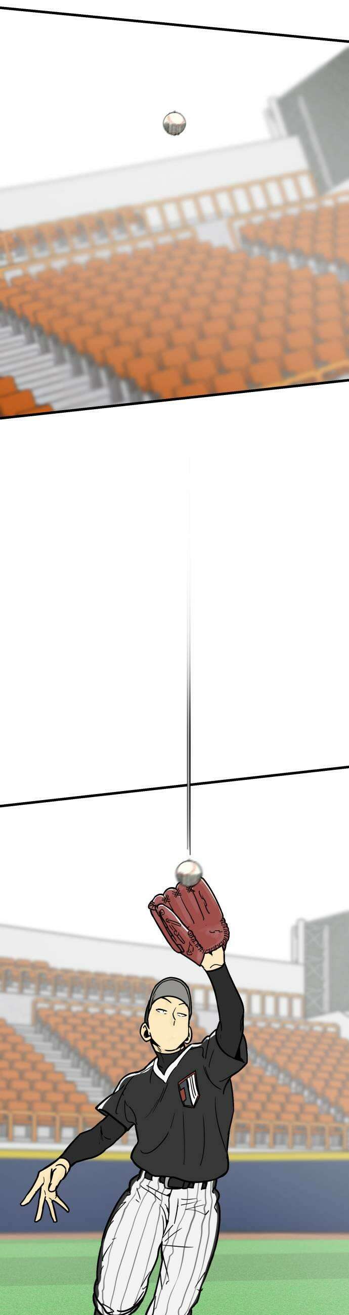 비기닝즈 40 애피타이저 45