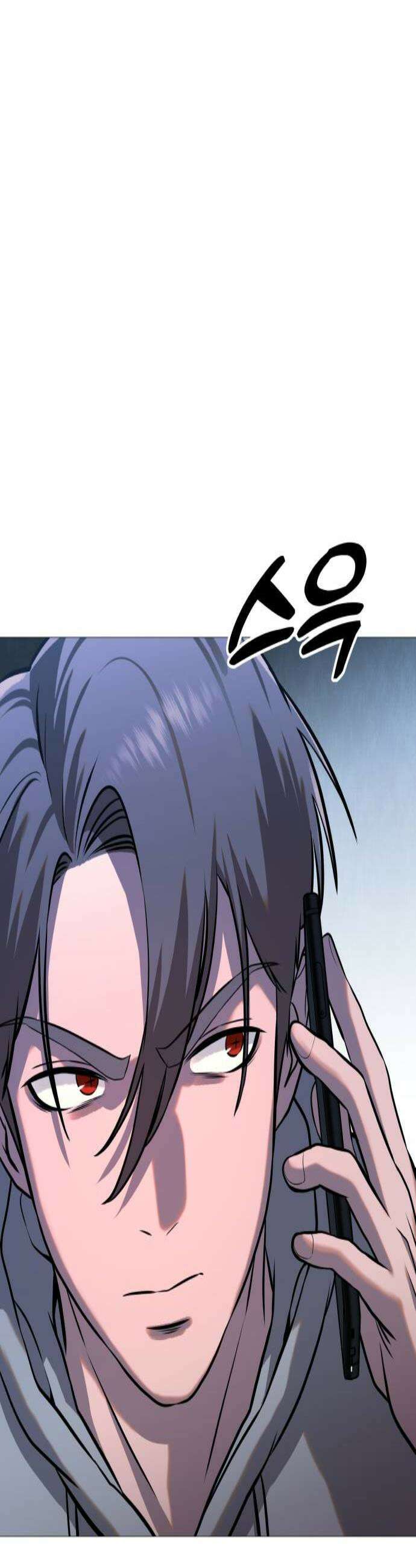 존X킬러 36화 3