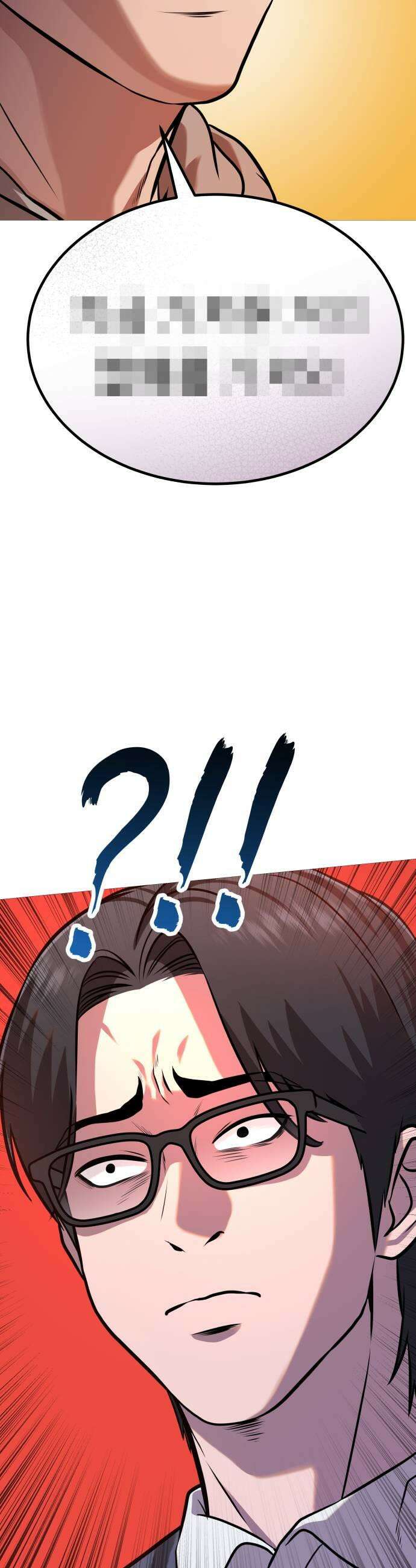 존X킬러 37화 5