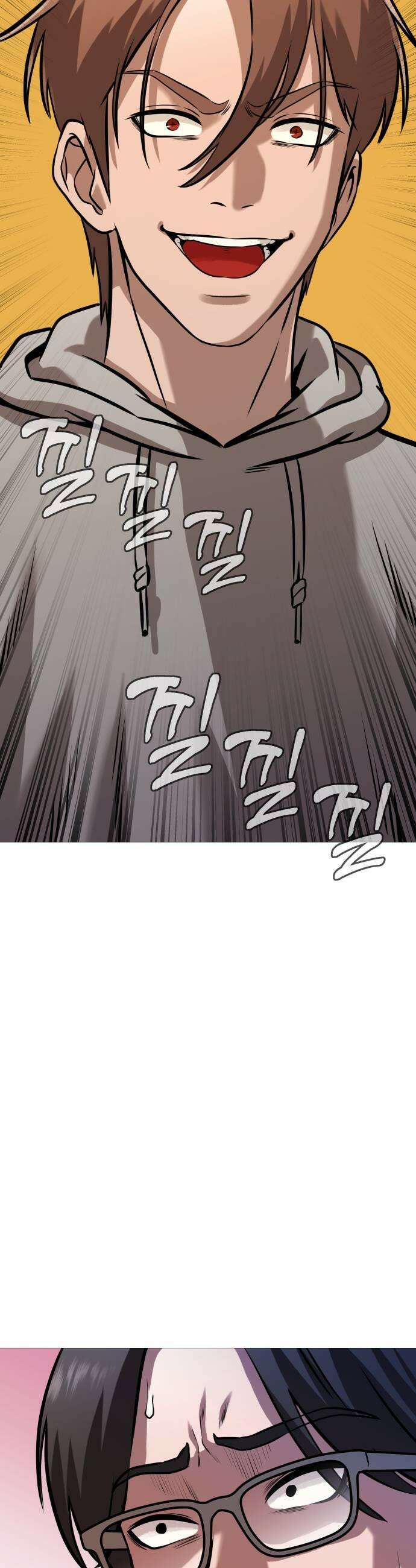 존X킬러 37화 9