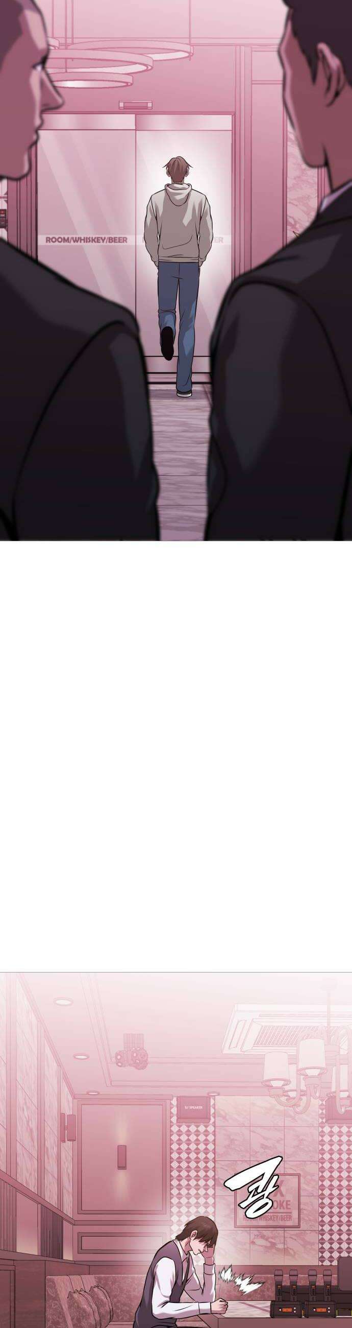 존X킬러 37화 18