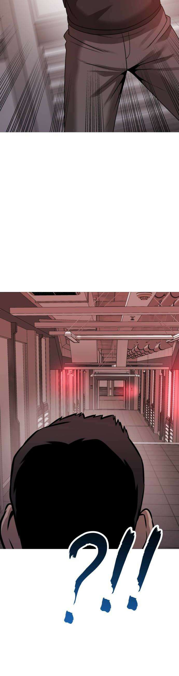 존X킬러 37화 50