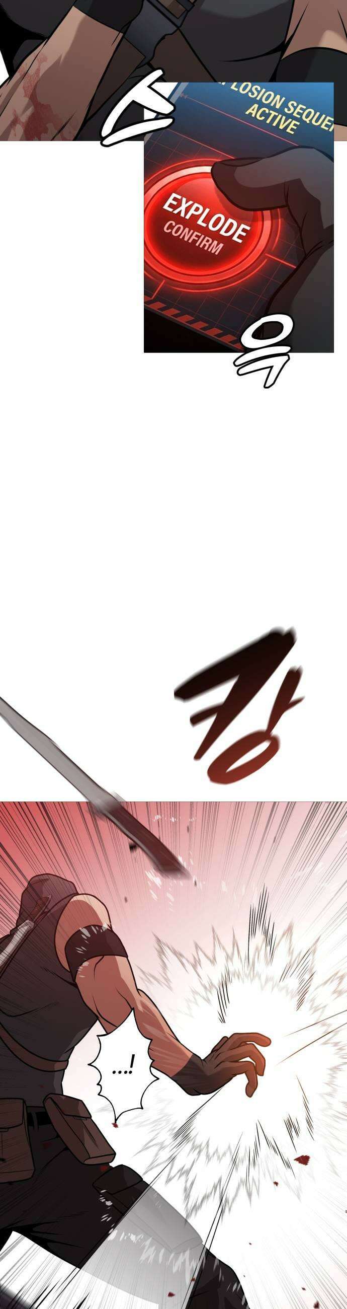 존X킬러 37화 57