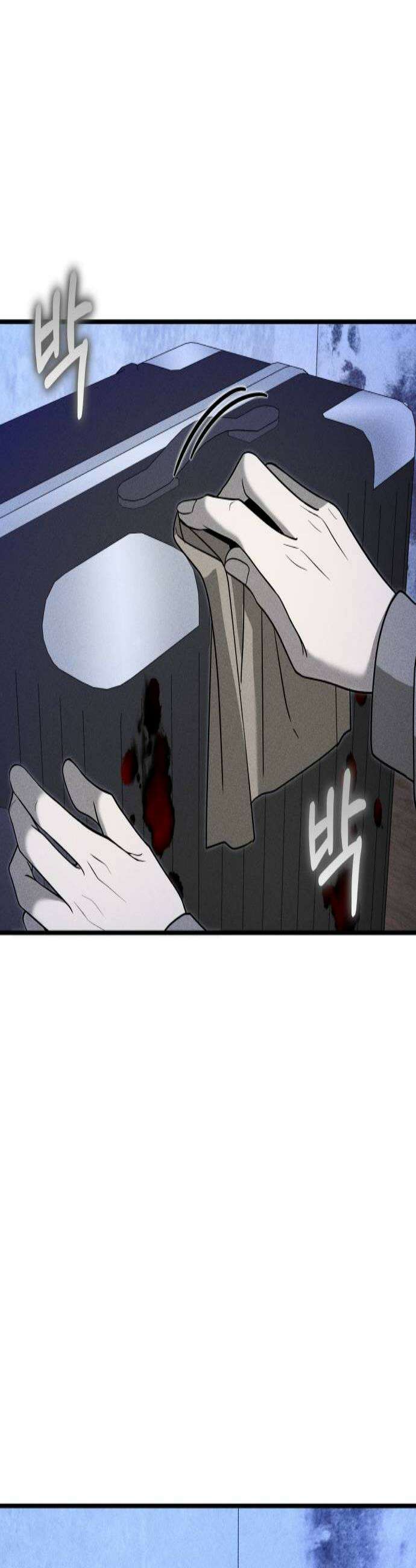 스포일러 28화 2