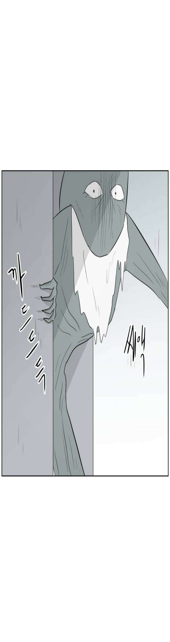 문어숙희숙회 95화 3