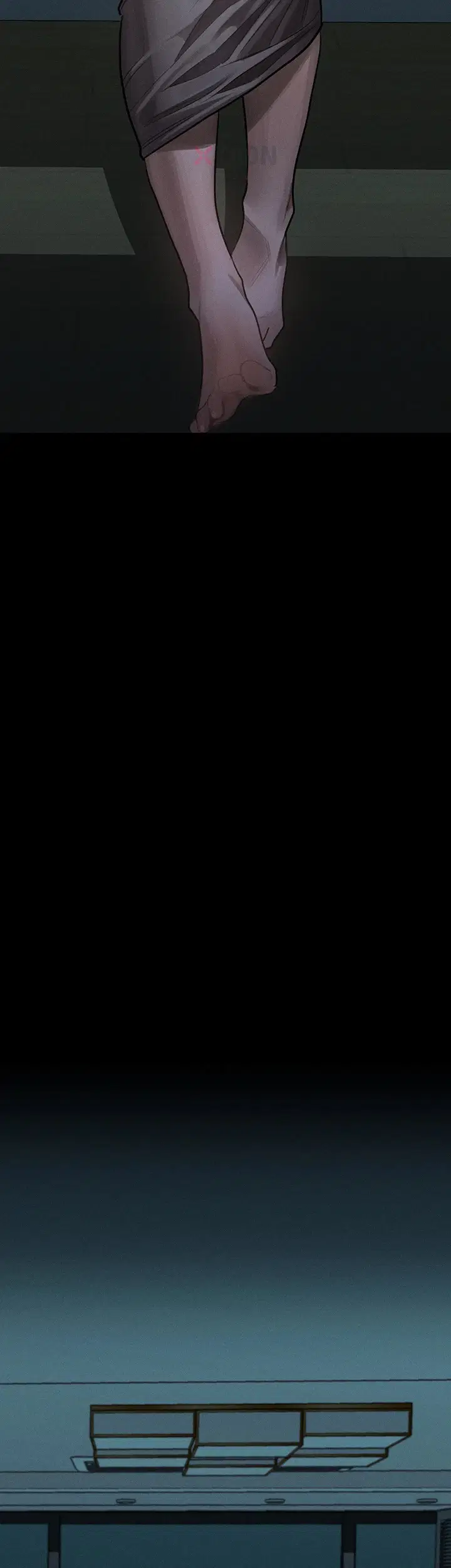 음담패설 54화 7